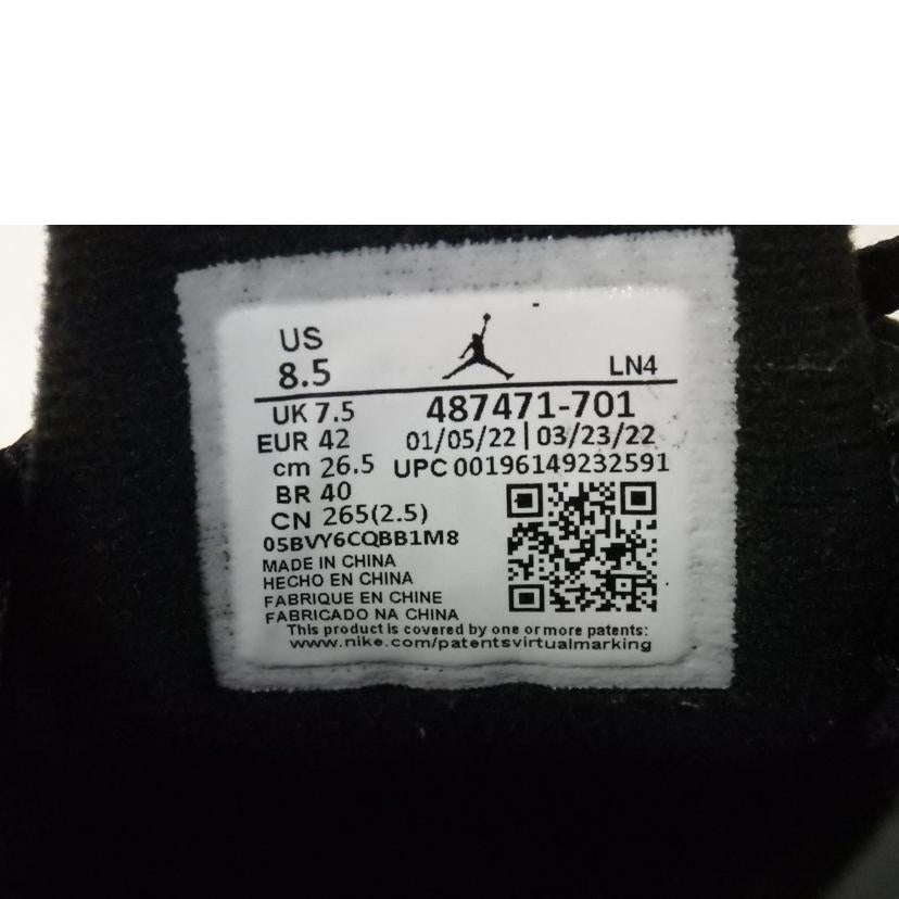 NIKE ナイキ/NIKE AIR JORDAN 14 RETRO/487471-701//ABランク/84