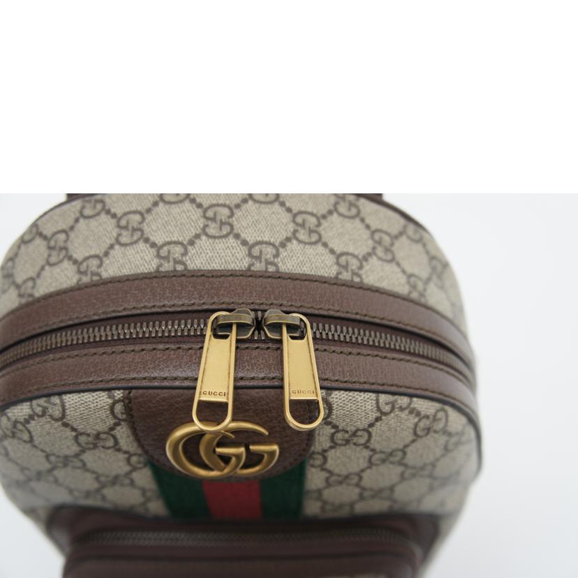 GUCCI GUCCI/オフィディアGGスモールバックパック/547965//493075/Aランク/75
