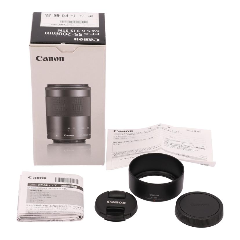 Canon キャノン/交換レンズ/EF-M 55-200㎜ F4.5-6.3 IS STM//793206008094/Aランク/77