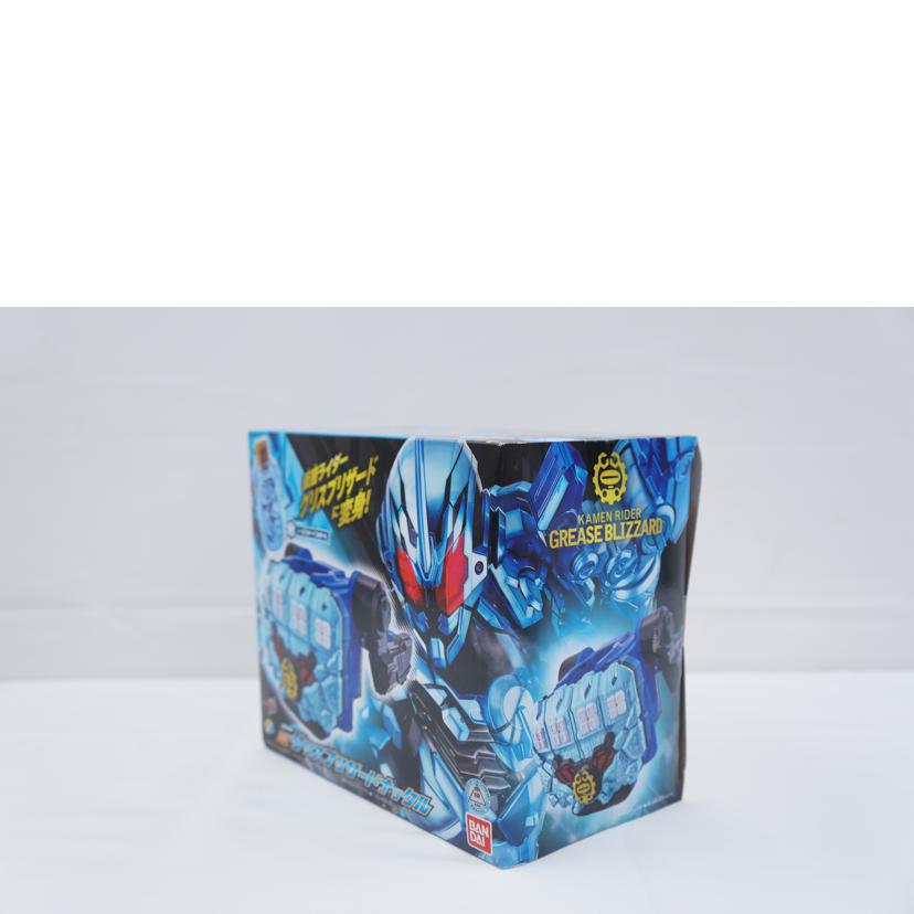 BANDAI バンダイ/DXグリスブリザードナックル//Aランク/67