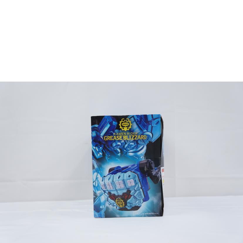 BANDAI バンダイ/DXグリスブリザードナックル//Aランク/67