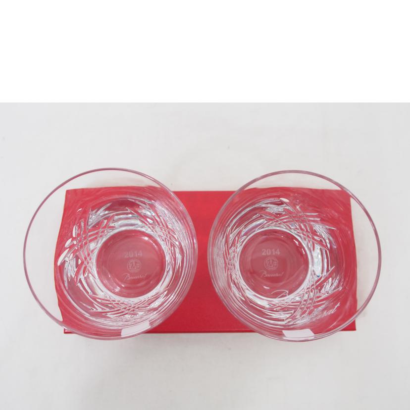 Baccarat バカラ/ステラタンブラーペア 2014//Aランク/78