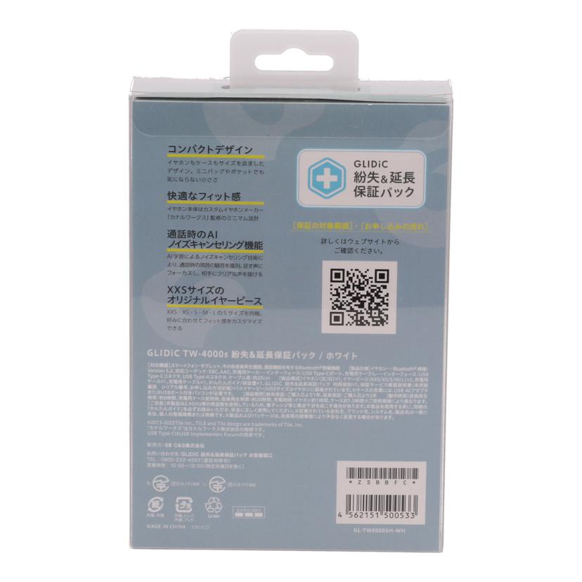 GLIDIC/ワイヤレスイヤホン/GLIDiC TW-4000s//Sランク/05