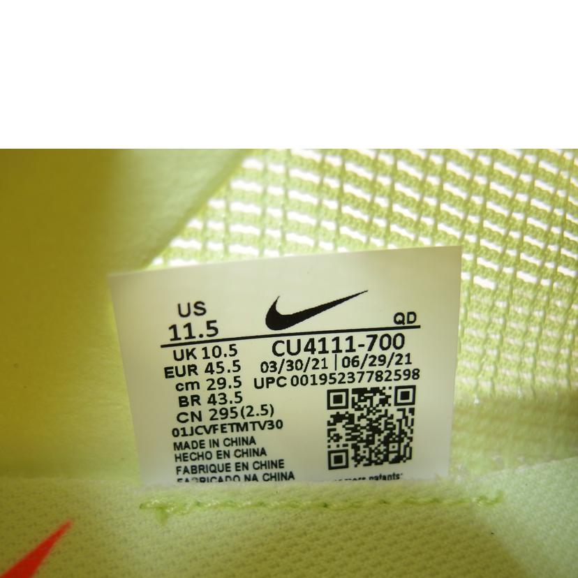 NIKE ナイキ/ズームXヴェイパーフライネクスト%2/ランニングシューズ/CU4111-700//SAランク/04