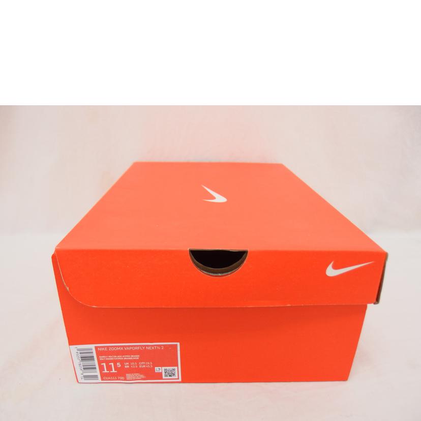 NIKE ナイキ/ズームXヴェイパーフライネクスト%2/ランニングシューズ/CU4111-700//SAランク/04