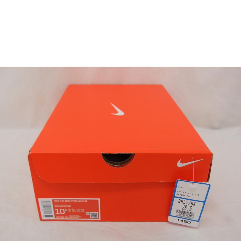NIKE ナイキ/エアズームペガサス38/ランニングシューズ/CW7356-700//SAランク/04