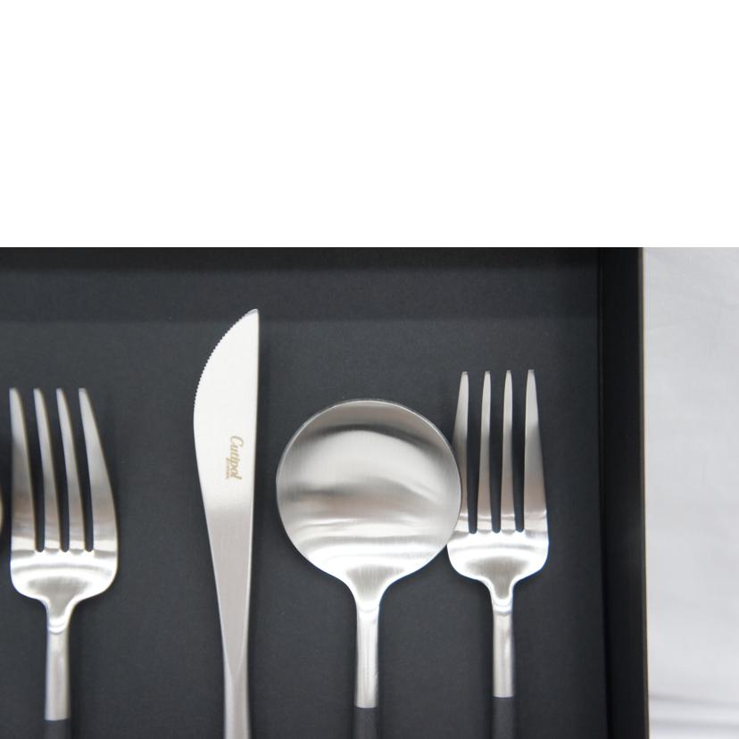 Cutipol クチポール/カトラリーセット//SAランク/05