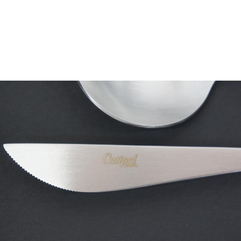 Cutipol クチポール/カトラリーセット//SAランク/05