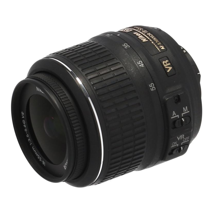 Nikon ニコン/交換レンズ/AF-S DX NIKKOR 18-55mm f/3.5-5.6G VR//Bランク/62