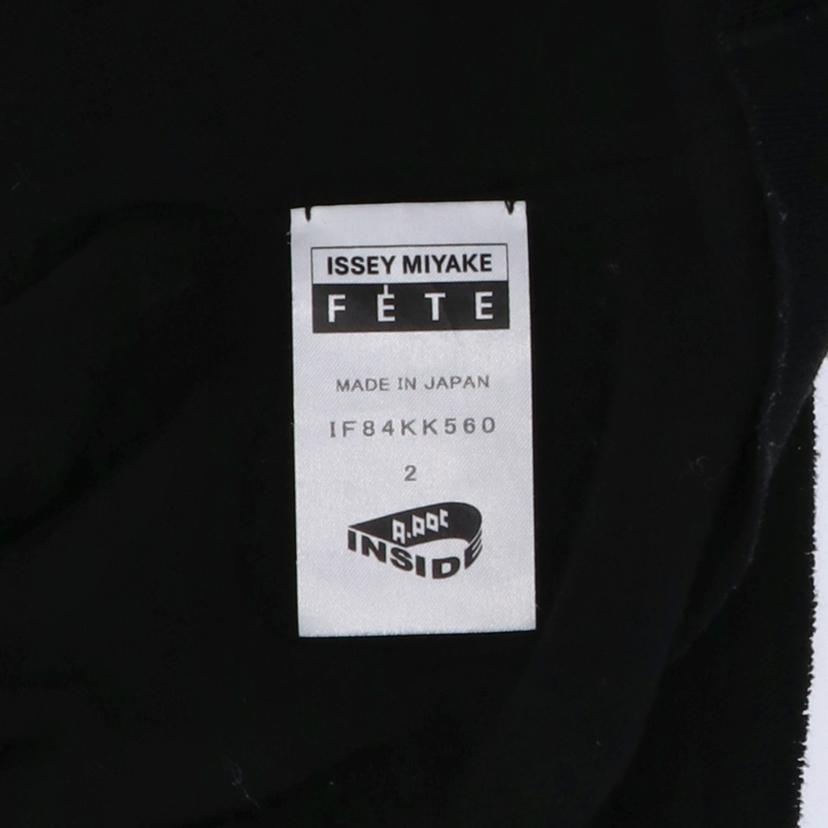 ISSEY MIYAKE イッセイミヤケ/変形カットソー/IF84KK560//ABランク/75