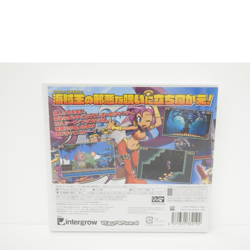 intergrow intergrow/シャンティ 海賊の呪い/CTR-P-BP8J//BP8J620084/ABランク/88