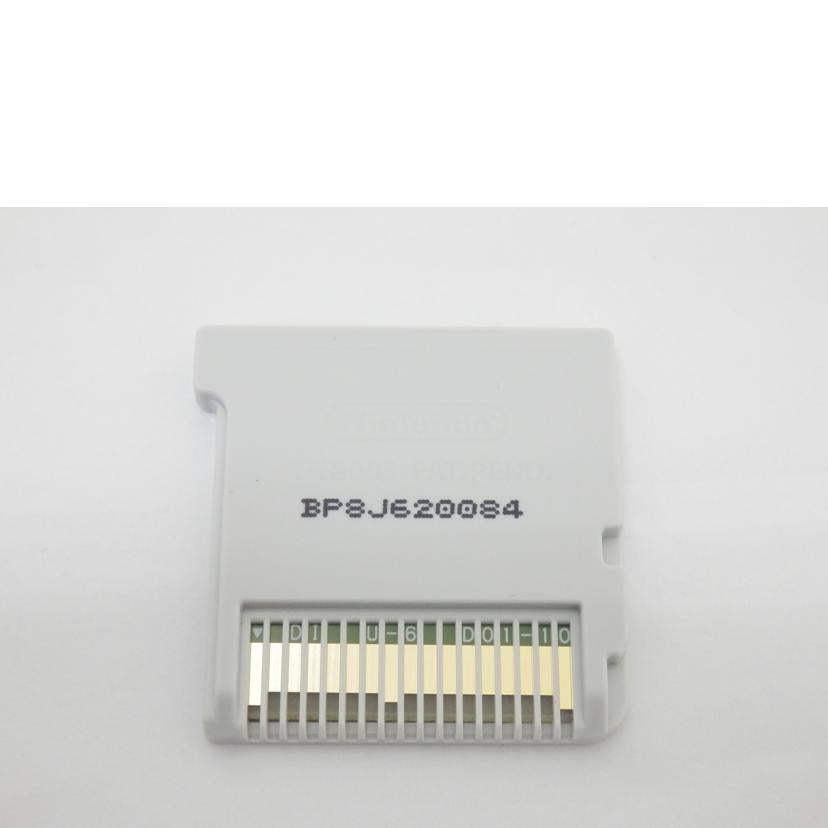 intergrow intergrow/シャンティ 海賊の呪い/CTR-P-BP8J//BP8J620084/ABランク/88