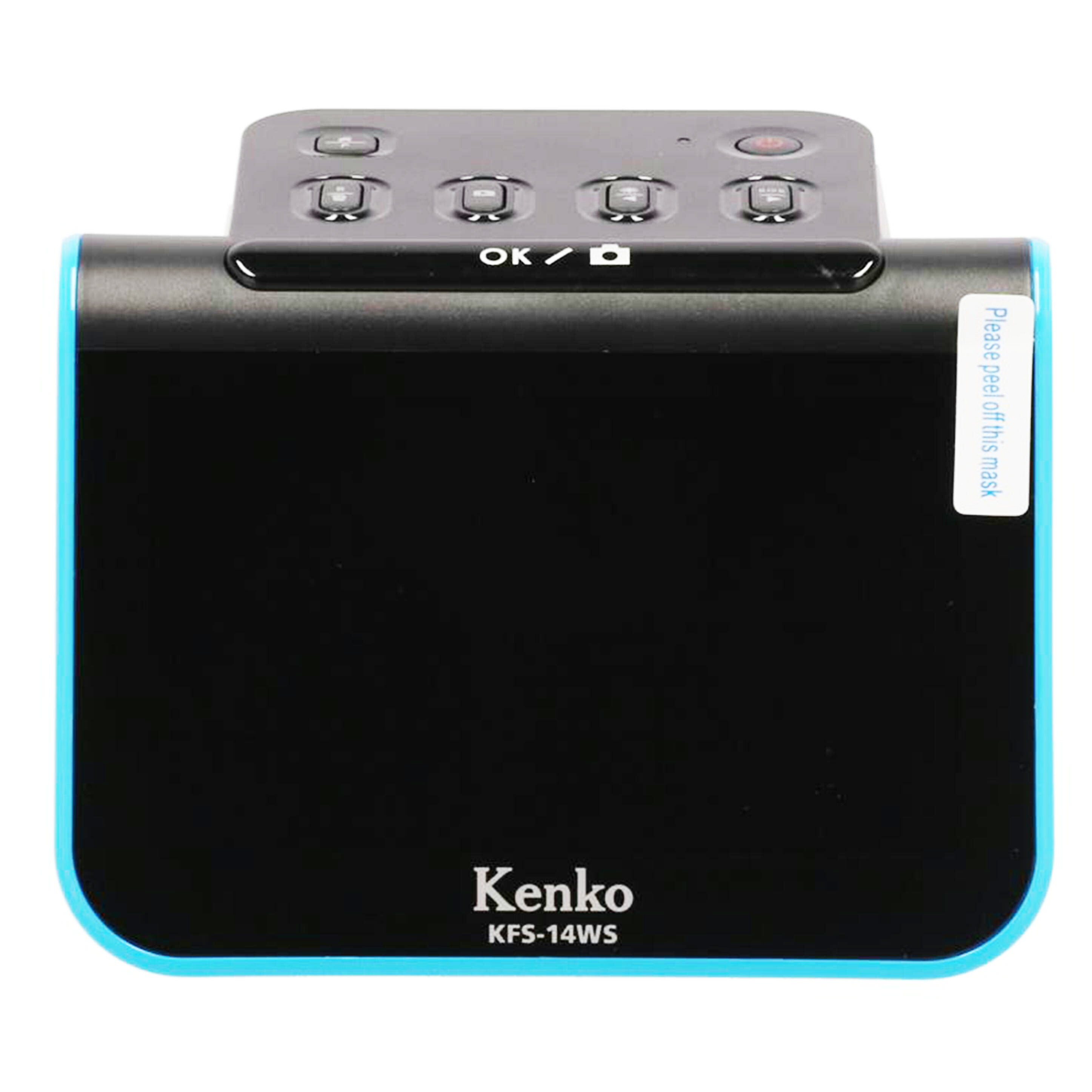 KENKO ケンコー/フィルムスキャナー/KFS-14WS//200102443/Bランク/69