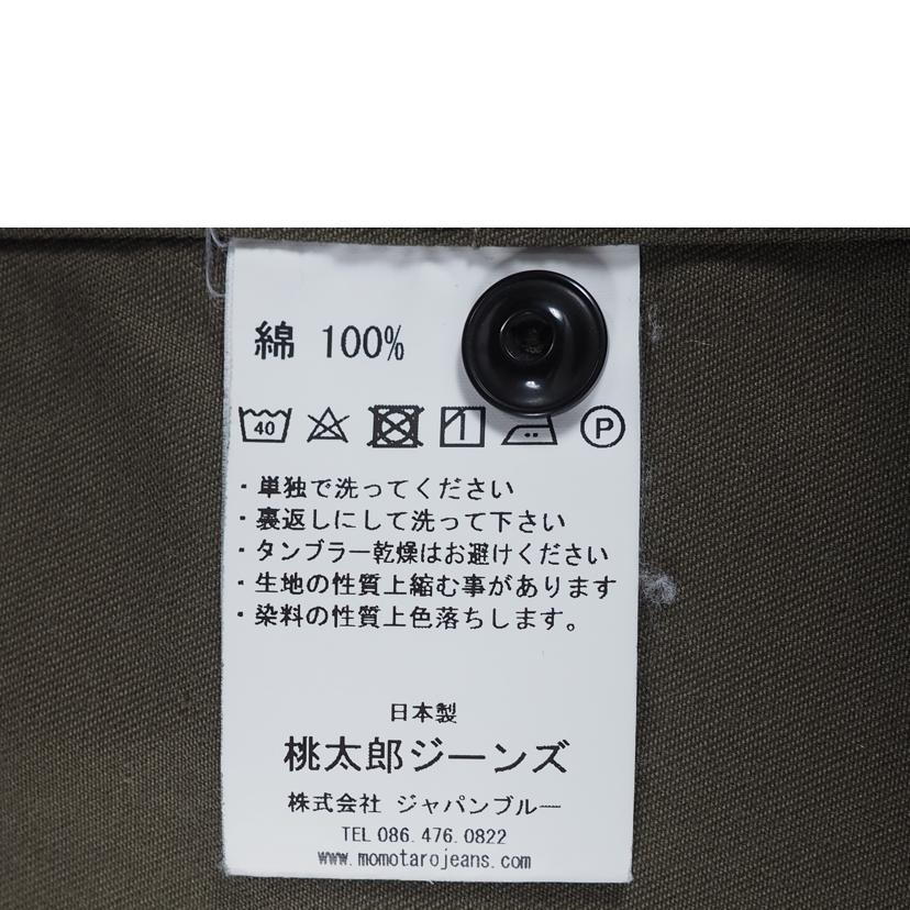 MOMOTARO JEANS 桃太郎ジーンズ/ジャケット//ABランク/79