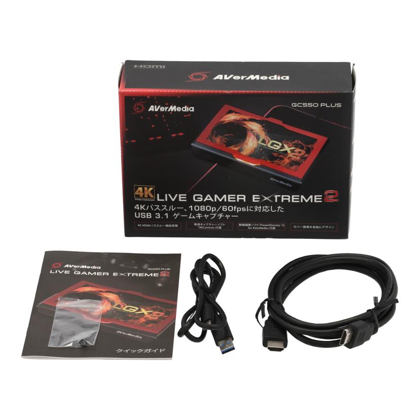 AVerMedia アバーメディア/ゲームキャプチャー/GC550 PLUS//5203136000023/Bランク/84