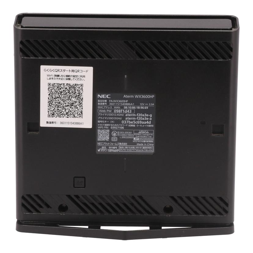NEC エヌイーシー/ホームルーター/PA-WX3600HP//Bランク/05