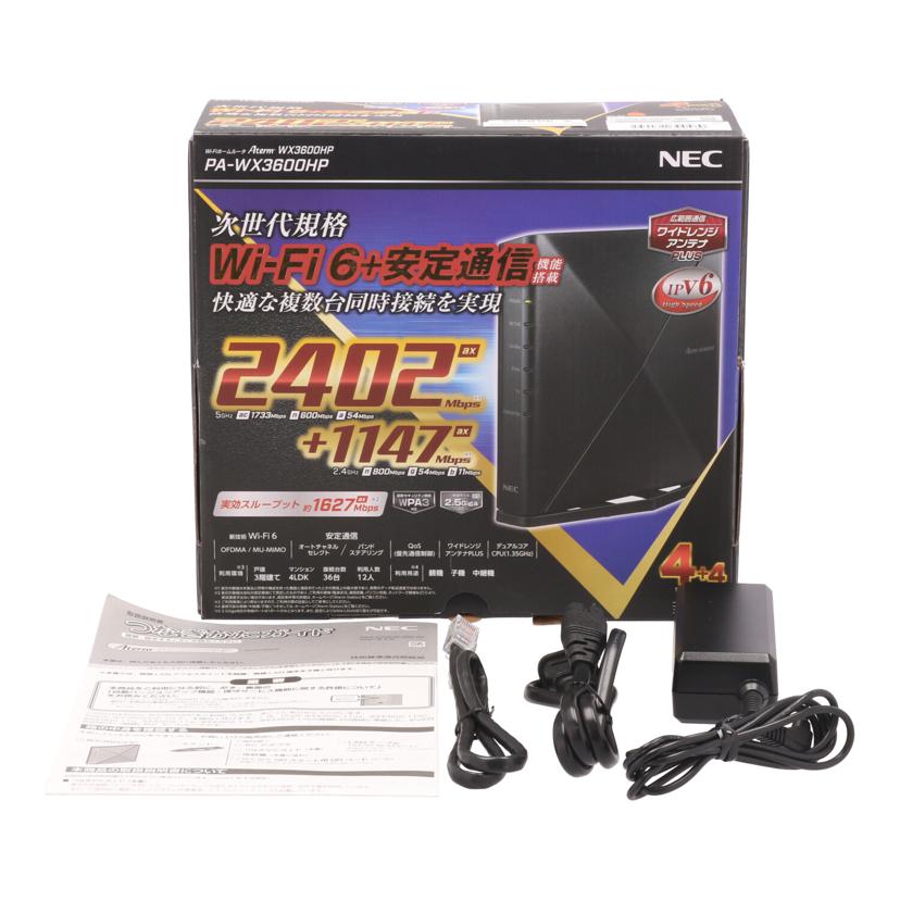 NEC エヌイーシー/ホームルーター/PA-WX3600HP//Bランク/05