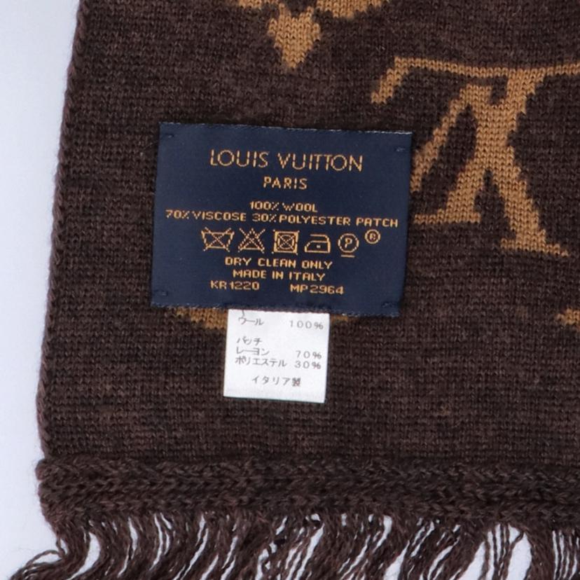 LOUIS VUITTON ルイヴィトン/LV ワッペンマフラー//Aランク/75