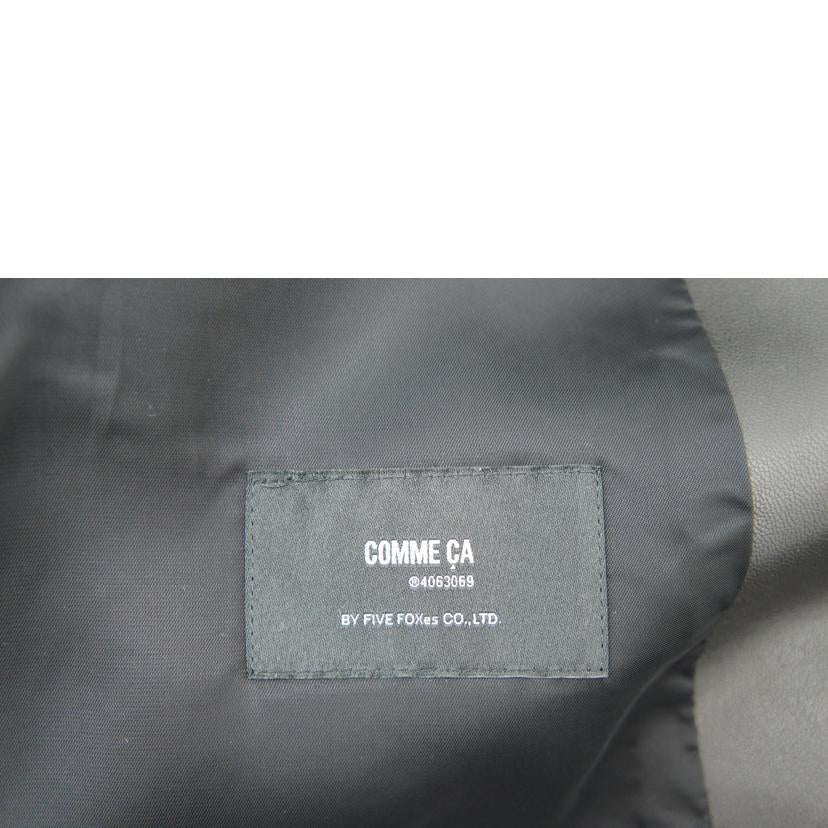 COMME CA コムサ/アルパカシャギーコート/15-26WR02//Aランク/75