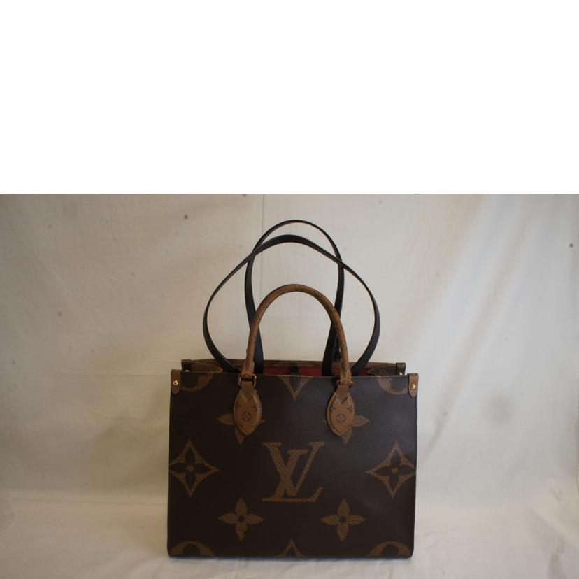 LV ルイヴィトン/オンザゴーMM/ジャイアント/M45321//FP1200/SAランク/92