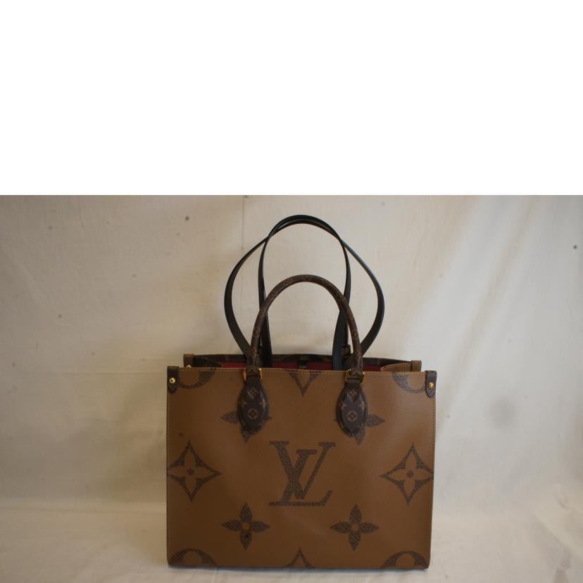 LV ルイヴィトン/オンザゴーMM/ジャイアント/M45321//FP1200/SAランク/92