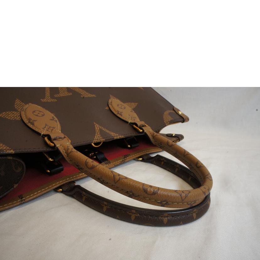 LV ルイヴィトン/オンザゴーMM/ジャイアント/M45321//FP1200/SAランク/92