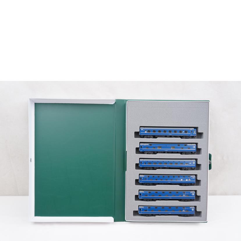 KATO カトー/寝台特急「北斗星」デラックス編成 6両+6両/10-831/10-832//ABランク/67