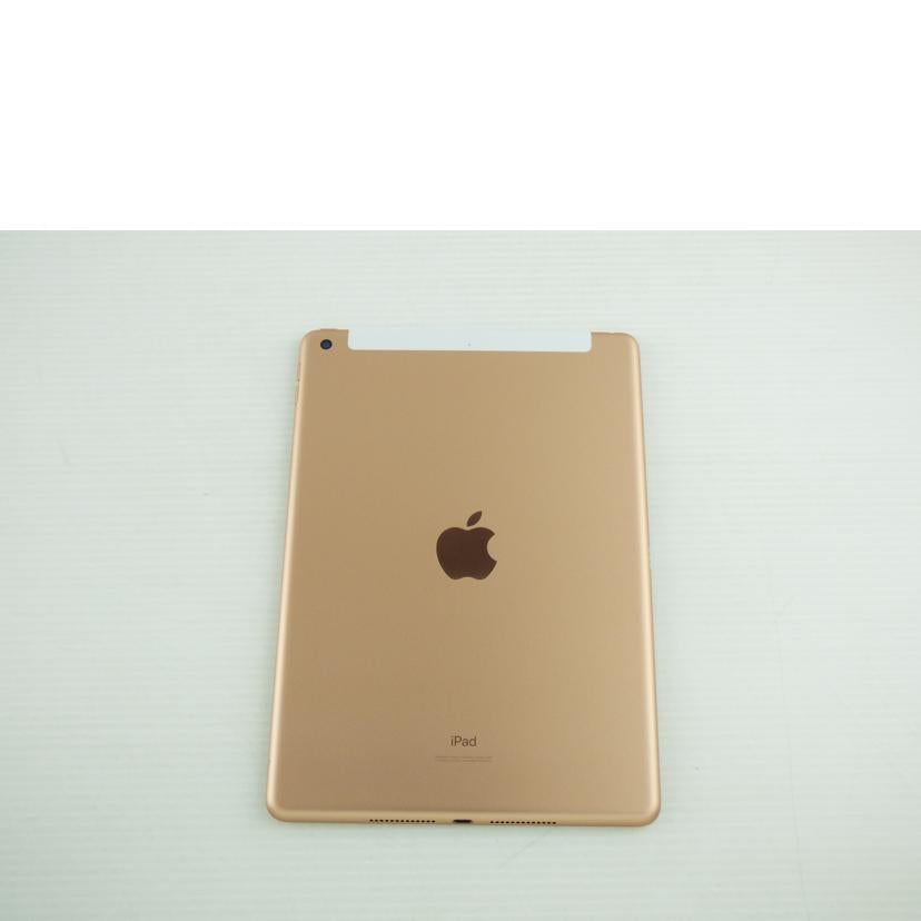 Apple アップル/iPad(第7世代)/MW6G2J/A/MW6G2J/A//353208108592785/Aランク/64