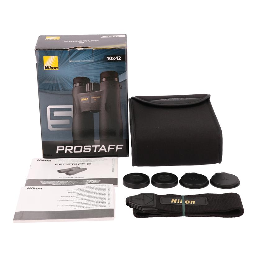 Nikon ニコン/双眼鏡/プロスタッフ 5 10x42/PROSTAFF 5 10x42//3060643/Aランク/70