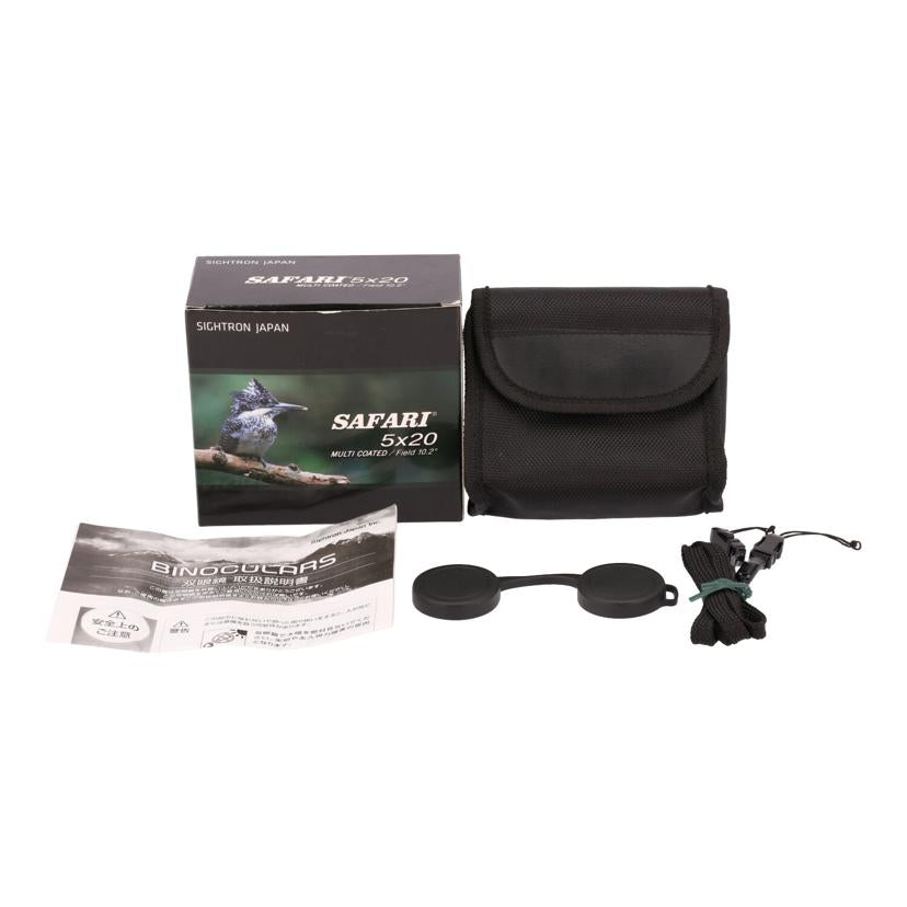 SIGHTRON JAPAN サイトロンジャパン/双眼鏡/SAFARI 5x20/SAFARI 5x20//Aランク/70