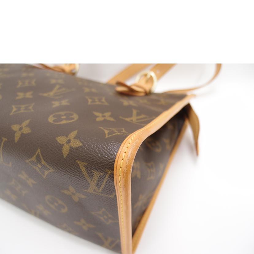 LOUIS VUITTON ルイ・ヴィトン トートバッグ 手提げ ブラウン レディース/ポパンクール・オ/モノグラム/M40007//FL0027/ABランク/69