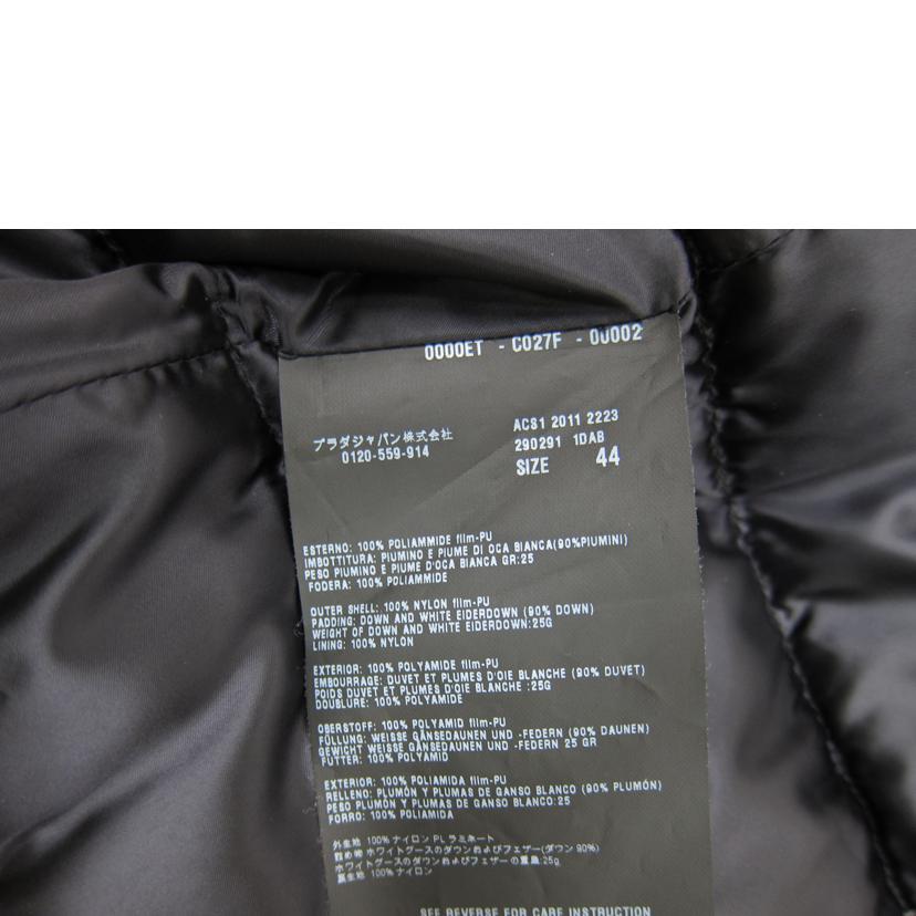 PRADA プラダ/PRADA プレート付きダウンベスト/290291 1DAB//ABランク/82