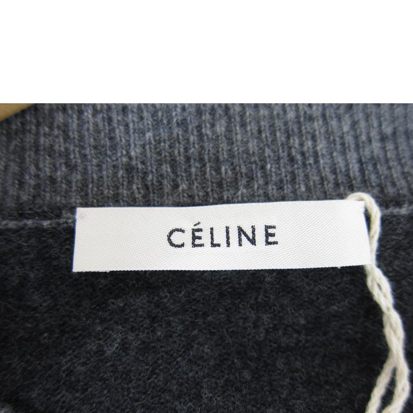 CELINE セリーヌ/CELINE クールネックニット/597B23FN8OGM//Sランク/82