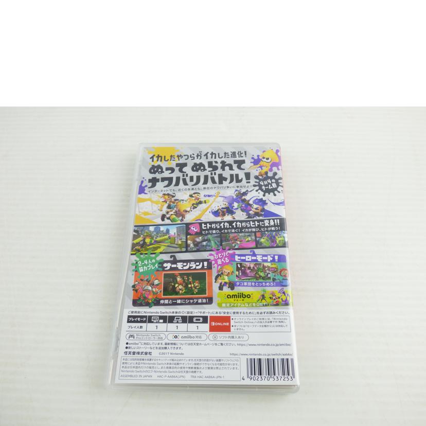 Nintendo 任天堂/スプラトゥーン2//Aランク/64