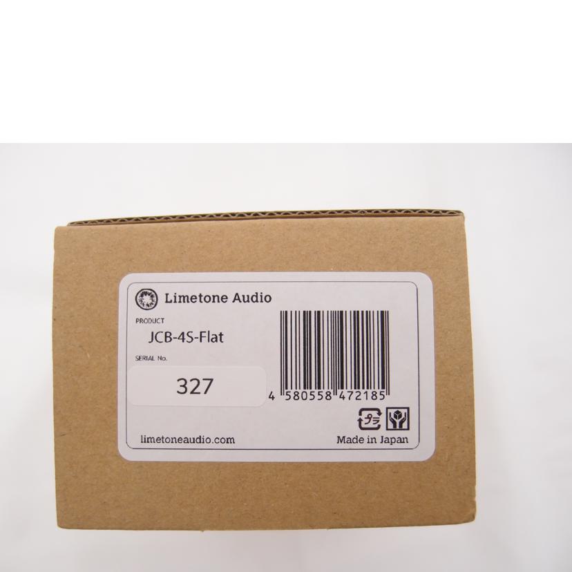 Limetone Audio ライムトーンオーディオ/ジャンクションボックス/エフェクター/JCB-4S-Flat//327/SAランク/69