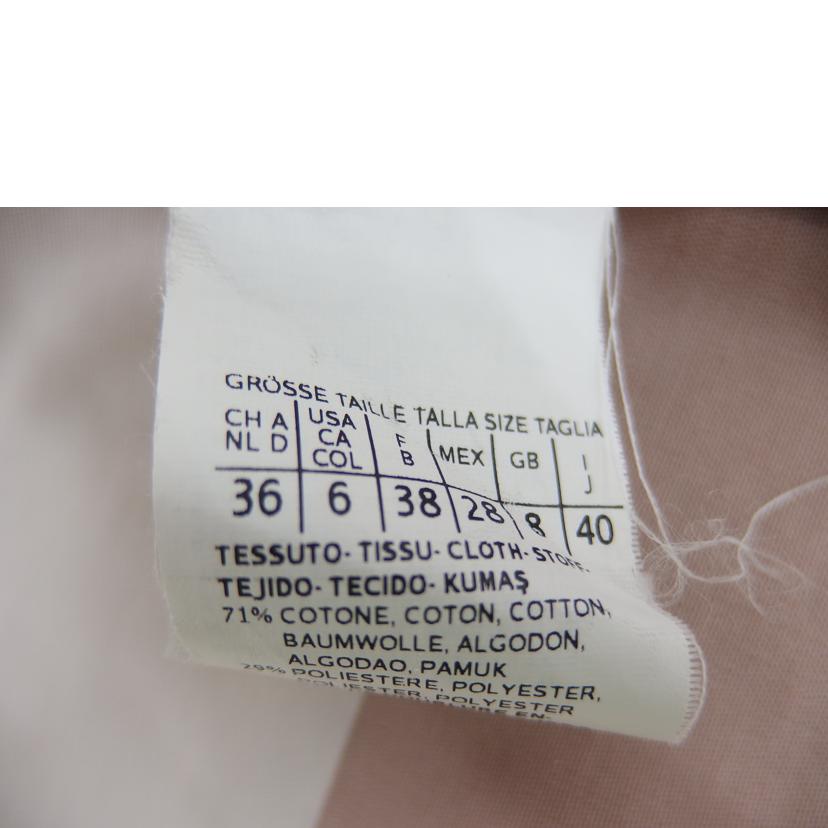 MaxMara マックスマラー/MaxMara コート//ABランク/82