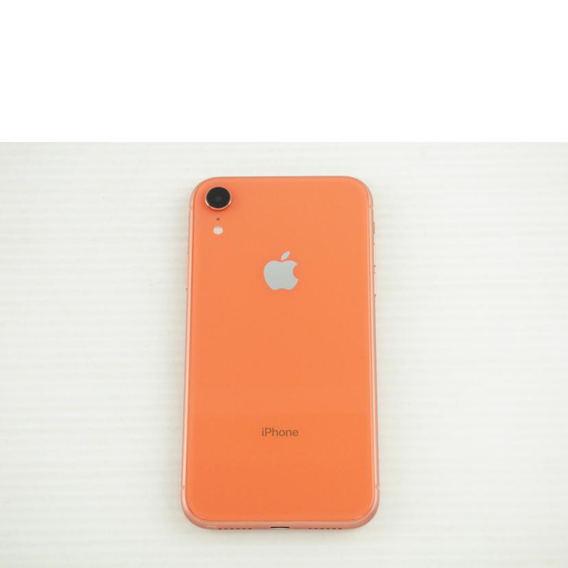 Apple アップル/iPhoneXR 128GB/MT0T2J/A/MT0T2J/A//357379093267950/Cランク/64