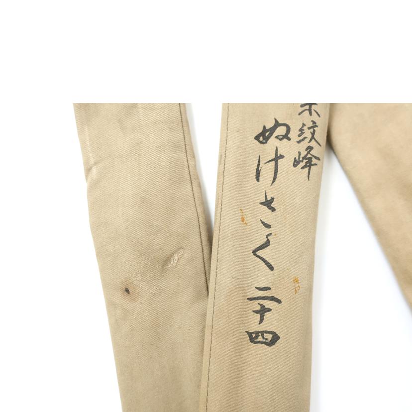 SHIMANO シマノ/ヘラ竿/朱紋峰 ぬけさく 24尺//BCランク/65