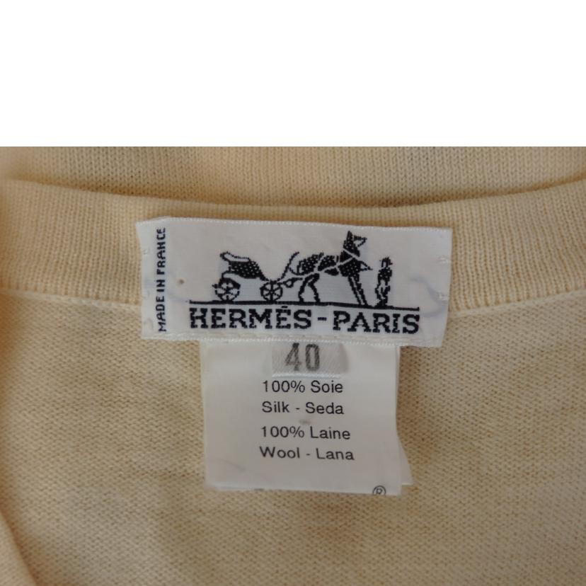 HERMES エルメス/HERMES カーディガン//ABランク/93