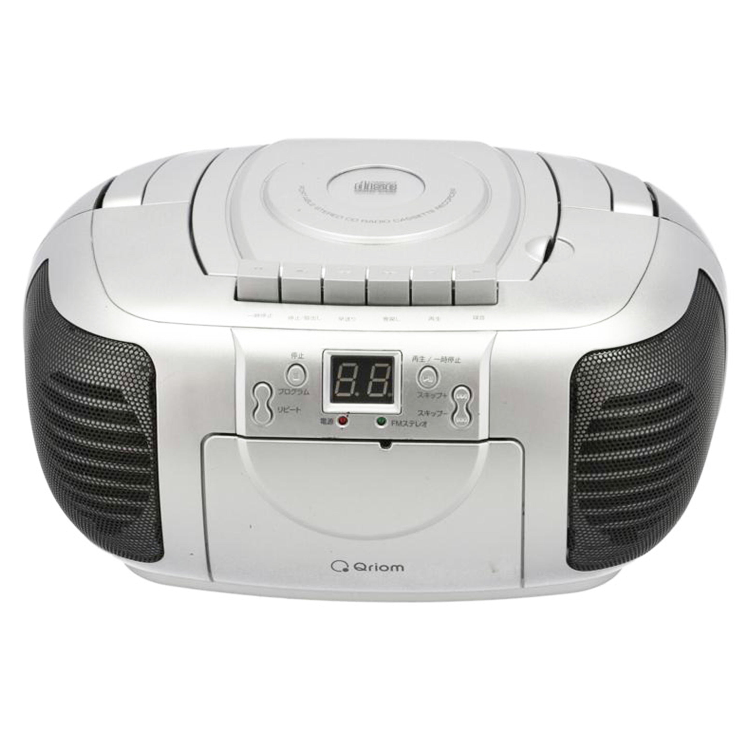 YAMAZEN Qriom 山善/CDラジカセ/YCD-C700//2006124/Bランク/82