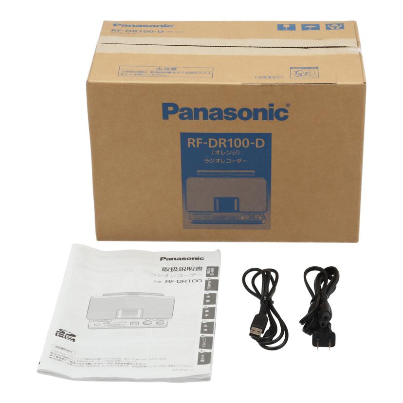 Panasonic パナソニック/ラジオレコーダー/RF-DR100-D//QH7KB001095/Bランク/82