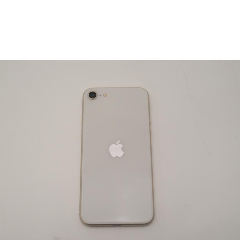 Apple アップル/iPhone SE 第3世代/SIMロック解除済み/MMYD3J/A//358974866645371/Aランク/69