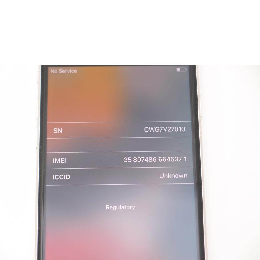 Apple アップル/iPhone SE 第3世代/SIMロック解除済み/MMYD3J/A//358974866645371/Aランク/69