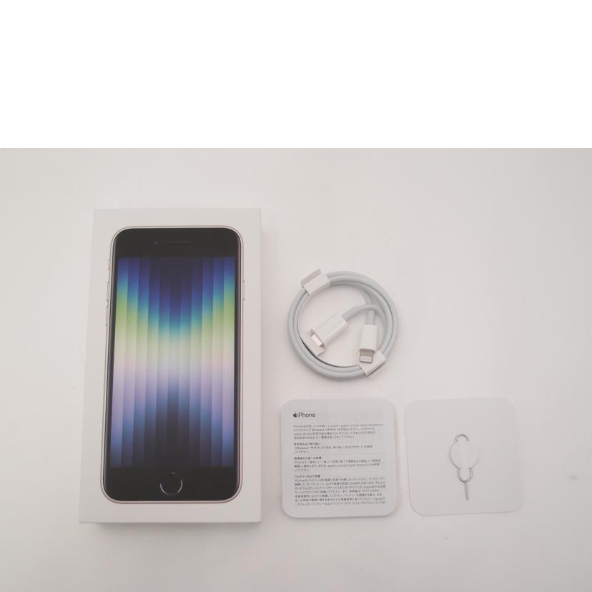 Apple アップル/iPhone SE 第3世代/SIMロック解除済み/MMYD3J/A//358974866645371/Aランク/69