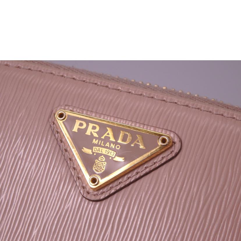 PRADA プラダ/サフィアーノコンパクトウォレット/1MM268//ABランク/76