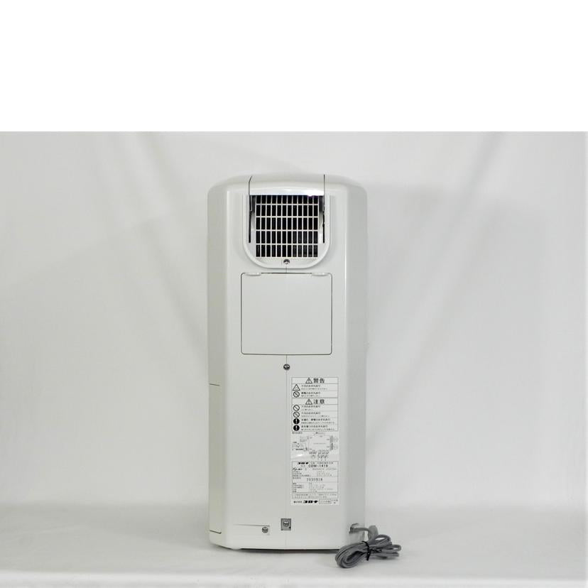 CORONA コロナ/冷風・衣類乾燥除湿機/CDM-1419//7030918/ABランク/81