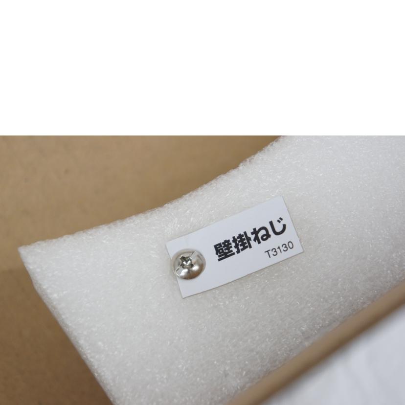 リズム株式会社/スモールワールドクラッセ/電波壁掛時計/4MN538RH23//SAランク/05