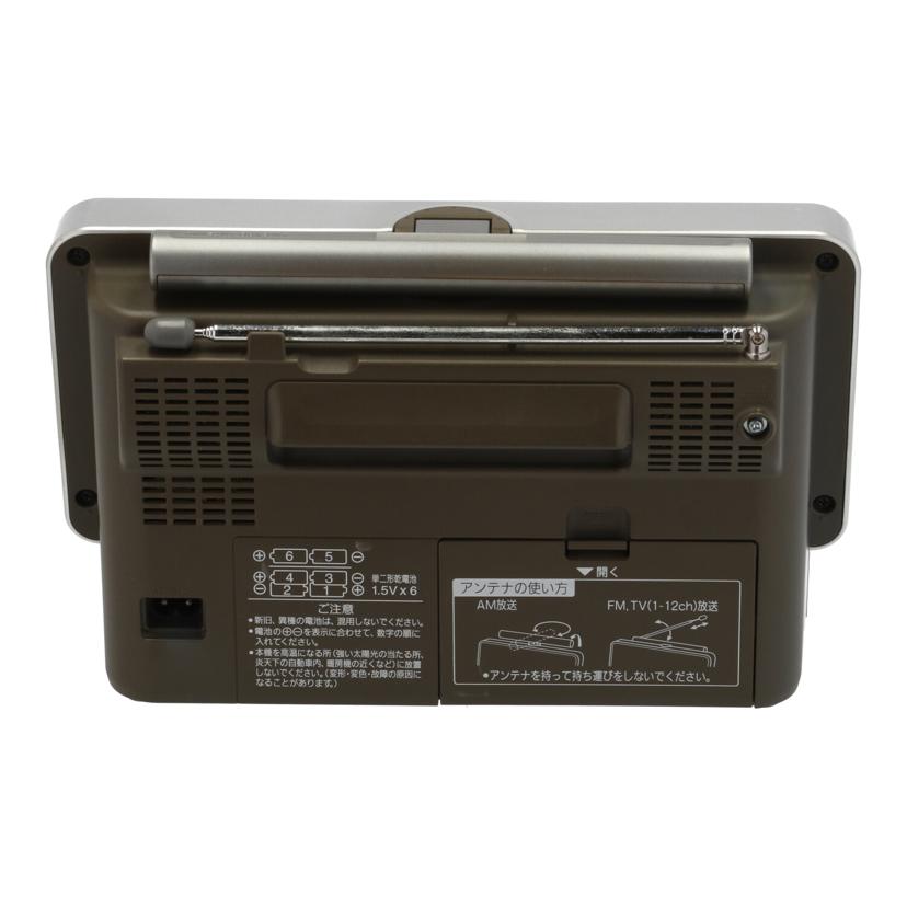 Panasonic パナソニック/ラジオ/RF-U700//WF8BC001416/Cランク/64