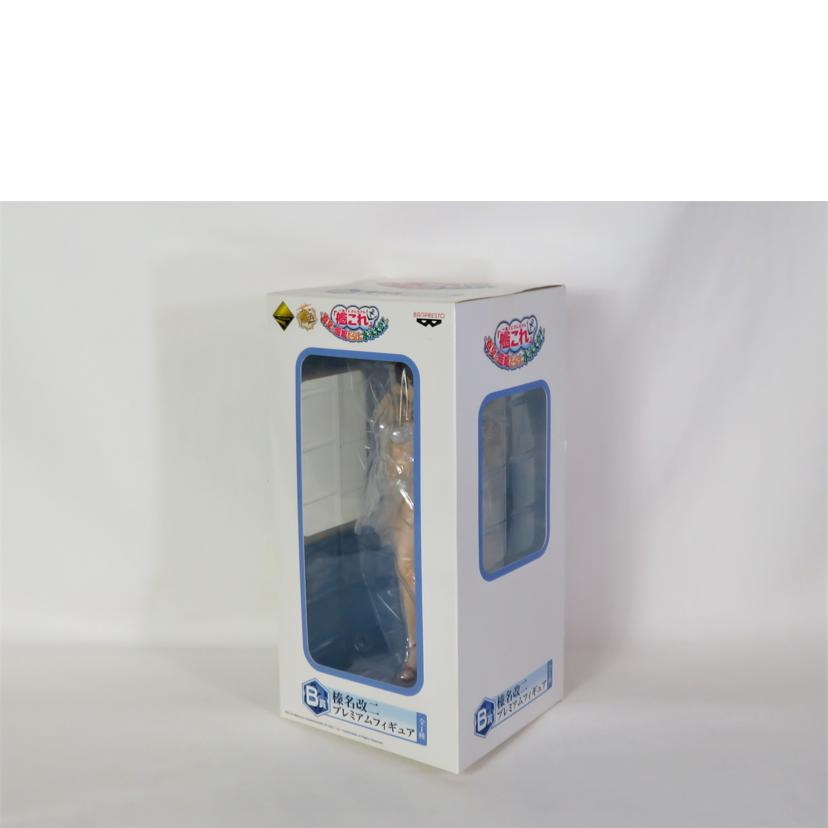 BANPRESTO バンプレスト/艦これ/真夏の艦長だらけ B賞 榛名改二 フィギュア/1番くじ//SAランク/81