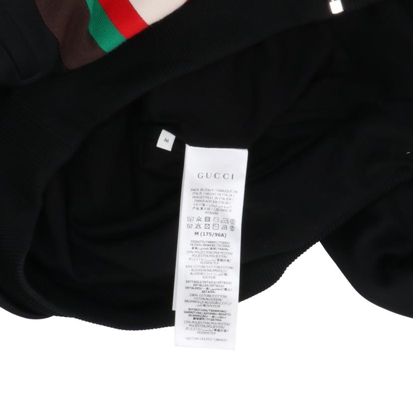 GUCCI グッチ/コットンブルゾン//ABランク/09